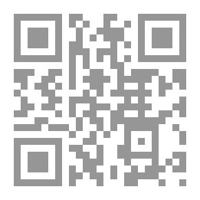 Qr Code محاضرات علمية في دراسة النمو الإنساني