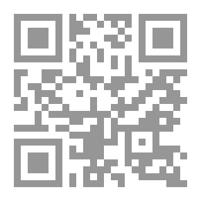 Qr Code الانضباط القديم والجديد للكنيسة
