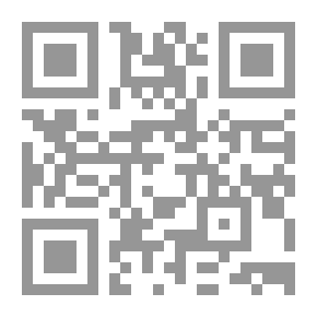 Qr Code نظم المعلومات الإدارية وتطبيقاتها في الصناعة