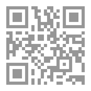 Qr Code ليالي العطش - رواية