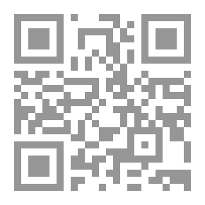 Qr Code Al-Risala Magazine, Nineteenth Year, Issue 930