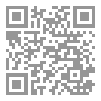Qr Code مبادئ مالية ومصرفية