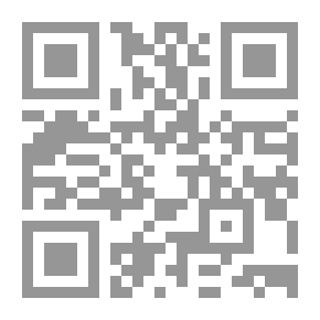 Qr Code من عرف نفسه فقد عرف ربه