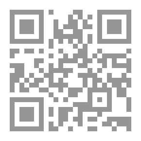 Qr Code Encyclopedia Of Literary Creativity
