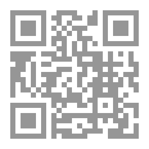 Qr Code ذكاء برهان