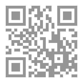 Qr Code Teddy and Carrots: Two Merchants of Newpaper Row