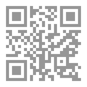 Qr Code غريب لا تعرفه ؛ ولن تلتقيه يوما