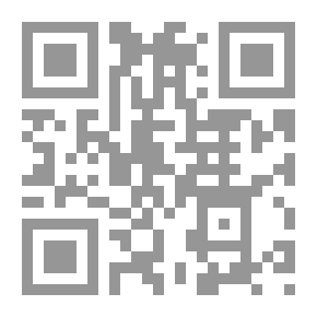 Qr Code A Planet for Your Thoughts