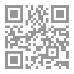 Qr Code قراءات في الفكر الإداري والتنظيمي