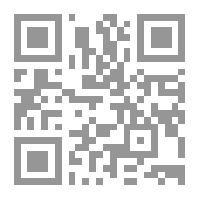 Qr Code المصطلح الصرفي عند ابن المؤدب
