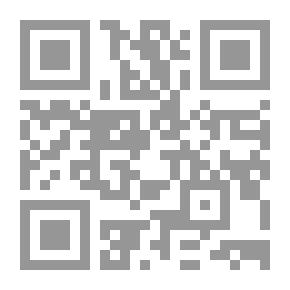 Qr Code تنبيه المسلمين إلى واقعهم الحزين