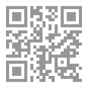 Qr Code فيينا