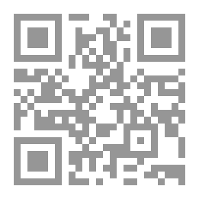 Qr Code ديوان عطر الكلام