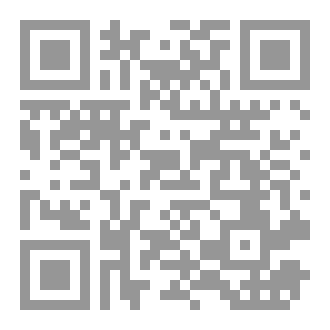 Qr Code ودیعت و احکام آن
