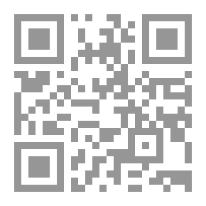 Qr Code الحرية والمساواة والعدالة في الإسلام