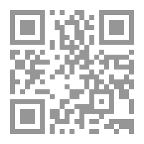 Qr Code Islamic History - The Rashidun Era