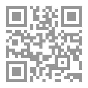 Qr Code السينيور