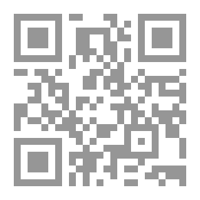 Qr Code غذاء الالباب