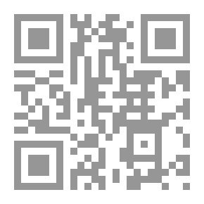 Qr Code تاريخ الكوفة