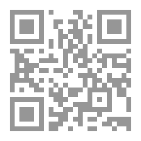 Qr Code الشخصية المهمشة في ضوء مجموعة العشب القصصية لأنور عبدالعزيز