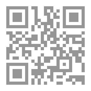 Qr Code في تاريخ الشرق الأدنى القديم ؛ مصر-سورية القديمة
