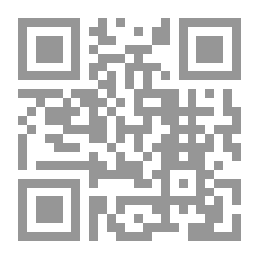 Qr Code مجتمع الإمارات: الأصالة والمعاصرة