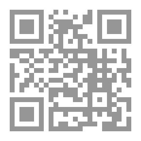 Qr Code حديقة سقيفة الزيتون وسيلفيا