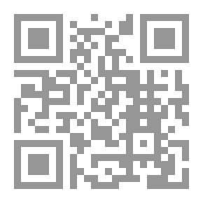 Qr Code جهنم أهوالها وأهلها - فرنسي