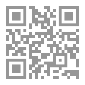Qr Code أدب المقالة