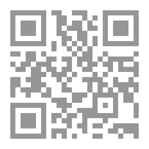 Qr Code دور البصمات والاثار المادية الأخرى في الإثبات الجنائي