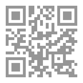 Qr Code Knowing The Companions - Part Five