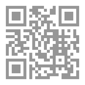 Qr Code ارسين لوبين الباب الاحمر