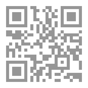 Qr Code مختصر شرح النووي على صحيح مسلم