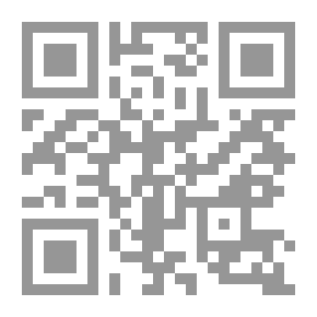 Qr Code With The Arabic Library - A Study Of The Most Important Sources And References Related To Heritage
