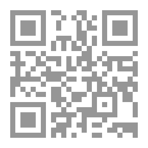 Qr Code علم التشريح وعلم وظائف الأعضاء والنظافة الأولية: للصفوف النحوية العليا
