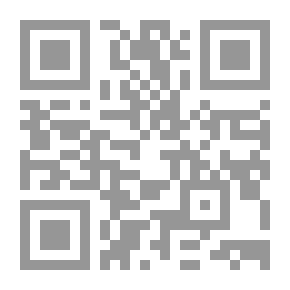 Qr Code نقط فوق الحروف