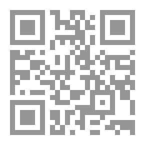 Qr Code دور الجماعات المحلية في حماية البيئة