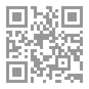 Qr Code خط المصاحف