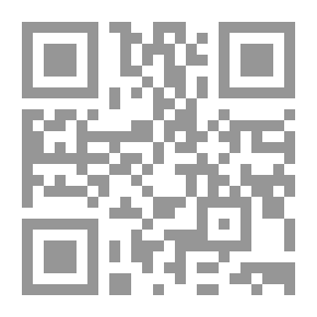 Qr Code قصة نبي الله سليمان