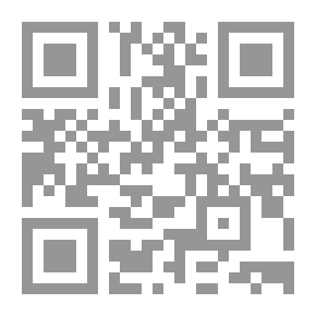 Qr Code مواقف الشيعة من القراءات القرآنية - دراسة نقدية مقارنة