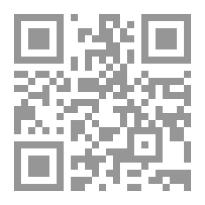 Qr Code تشابك الاقدار