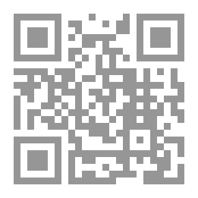Qr Code الادلة الناقصة ودور القاضي المدنى