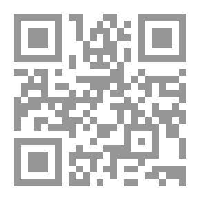 Qr Code رحلة بنيامين التطلي 561 - 569 هـ 1165 - 1173م