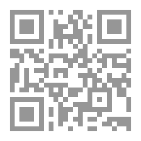 Qr Code موسوعة الفقه الإسلامي طبقا لمذهب أهل البيت ج 21