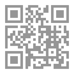 Qr Code الرحال