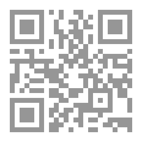 Qr Code يوميات هر