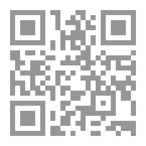 Qr Code الخطأ الطبي وجريمة إفشاء سر المهنة الطبية: (موسوعة القانون المدني الجديد)