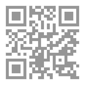 Qr Code جولة حول العالم