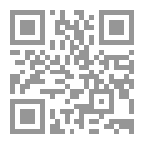 Qr Code لغة الفؤاد أو صور الشعر في روضة البحرين
