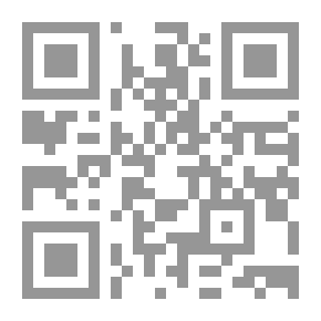 Qr Code Like High From The Judiciary Of Islam